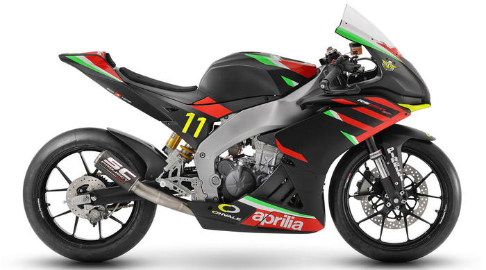 Aprilia Racing e FMI riportano in pista i giovanissimi in sella alla nuova RS 250 SP