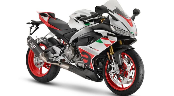 Aprilia RS 660 Extrema