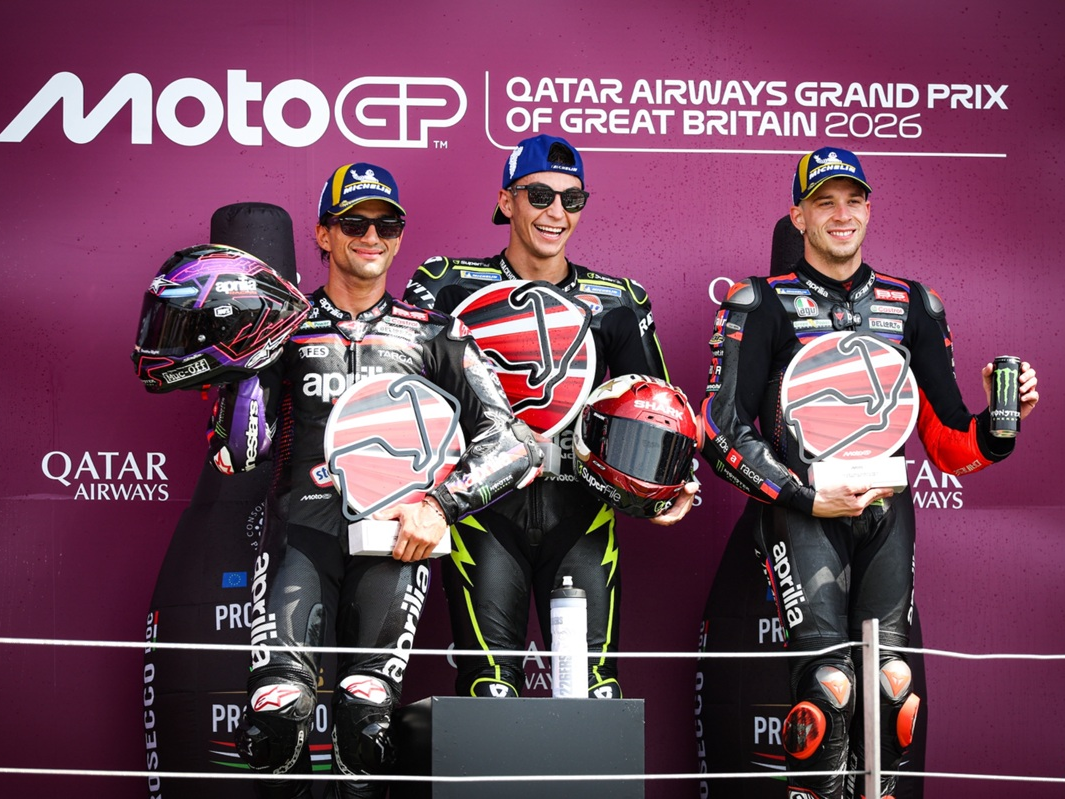 AR Silverstone